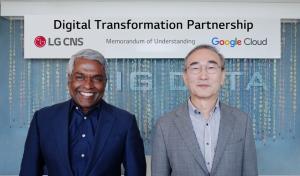 LG CNS, 구글 클라우드와 &apos;DX 가속화 협업&apos;…AI시장 선점