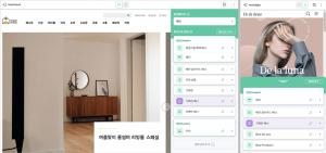 코리아센터, 국내 첫 개방형 쇼핑몰 사이트 제작 '큐픽' 베타 오픈