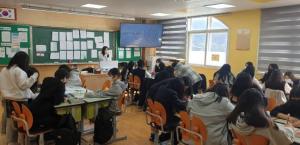 홍천여자중학교 ‘마음으로 토닥토닥’ 관계개선프로그램 진행