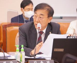 김윤덕 의원 "한국관광공사 해외 주재원들의 도덕적 해이 심각"