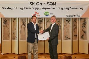 SK온, 칠레 &apos;SQM&apos;과 리튬 5만7000t 구매 계약