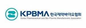 제약바이오협, &apos;2022 KPBMA 오픈 이노베이션 플라자&apos; 개최