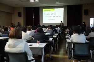 시흥교육지원청,  다문화가정 학부모 대상 초등학교 입학설명회 개최