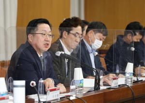대전시, 국방도시 대전이 나서 북한 무인기 침범 대응