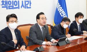 박홍근 "尹정권, 법치 운운하며 정적 제거·야당 탄압"