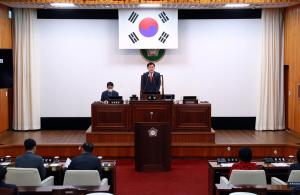 태백시의회, 제267회 임시회 제1차 본회의 개최