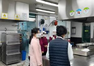대전시-교육청-학교, 식중독 예방 유치원 급식 안전 점검