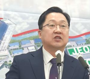 대전시, 교촌동 일원 나노·반도체 국가산업단지 선정
