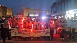 밀양경찰서, 유관기관 합동 ‘청소년 유해환경 정화 활동’ 펼쳐