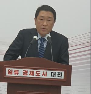 대전시, &apos;한국매니페스토본부 2023 시도지사 공약평가 결과&apos; 유감 표명