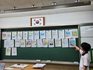 시흥능곡중학교, 사회성 회복 프로그램 운영