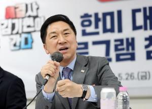 김기현 "민주, 반일선동 외 다른 전략 없나… 참 궁색하다"