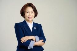 [신아 20년] 이정한 한국여성경제인협회 회장