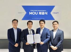 한국투자신탁운용, 금융·AI 결합으로 '디지털 혁신' 구체화