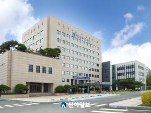 대전시교육청, 대전산업정보고와 충남기계공고에 미래직업교육센터 구축