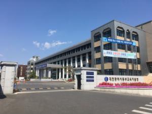 대전동부교육지원청, 2024학년도 특수교육대상 학생 선정·배치 시작