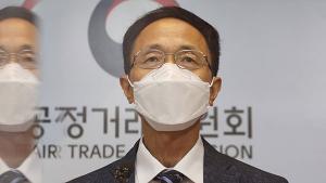 조홍선 공정위 부위원장 "금융·통신 조사, 카르텔 해소할 것"