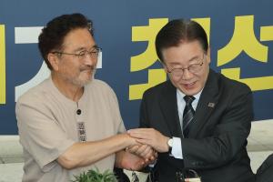 민주당, 日 오염수 대응 총괄 TF 발족... 상임위원장에 우원식 임명
