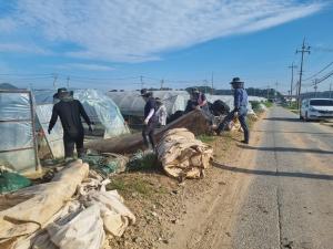 부여농협, 직원 침수 피해농가 일손돕기 참여