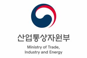 한국-라오스, 온실가스 국제감축 파트너십 강화…MOU 제안