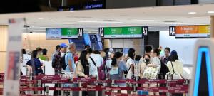 공항공사, 올해 국제선 여객 1300만명 위한 점검 회의