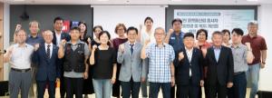인천시의회 박창호 의원 “플랫폼 노동자들 위한 사회적 제도 개선 필요”