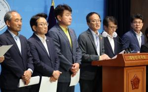 민주당, ‘채 상병 사건 수사 외압’ 의혹 규명 특검법 발의