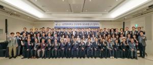 순천향대 부천병원, ‘건강과학 CEO과정 제1기 입학식’ 개최