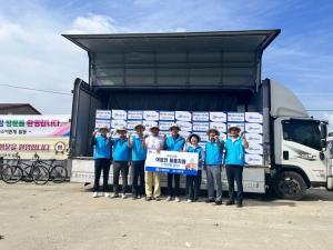 Sh수협은행, 수협중앙회와 부안 곰소항 일대 환경정화 플로깅 캠페인 펼쳐