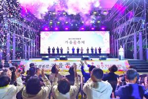 ‘캠핑 감성’ 장성 황룡강 가을꽃축제, 역대 최고 인기 예감