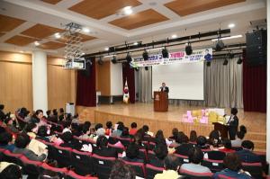 부여군, 2023년 요양보호사 교육 및 기념행사 개최