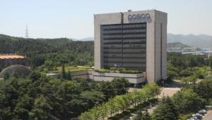 포스코, 사상 첫 파업 위기 넘겼다…잠정합의안 도출