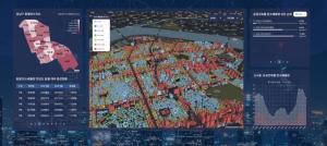 강남구, 도시 에너지 3D맵 구축으로 빅데이터 활용 우수상 수상