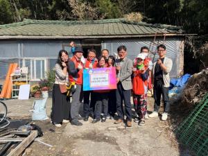 한국타이어 한가족봉사단, 사랑의 도배·장판 봉사