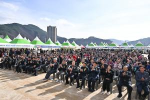 정선군, 제29회 농업인의 날 기념행사 개최