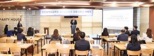 인천교육청, 교육활동보호 법률지원단 위촉