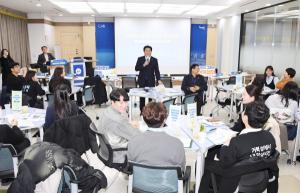 시흥시, ‘정책디자인 경진대회’ 개최