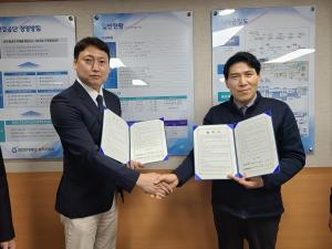 인천환경공단, 하수처리시설 최초 누유 차단형 구동 감속기 국산화 공동개발