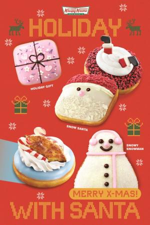 크리스피크림 도넛과 행복한 겨울 보내세요!