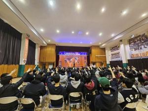 과천시, 고3 대상 ‘예비사회인 위한 축제한마당’ 개최