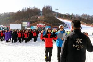 강원랜드, 23/24 동계시즌 스키장 안전결의대회 개최