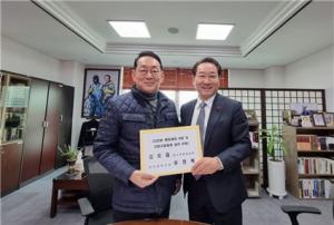 인천, 고등법원 유치 발벗고 나섰다