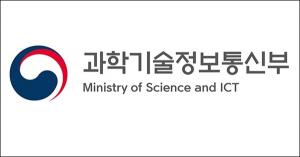 과기정통부, &apos;2023 데이터 진흥주간&apos; 개최