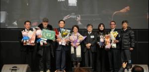 신천동 제4기 주민자치회, ‘2023 지방자치어워드’ 특별부문 수상