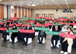 금천구, 희망온돌 따뜻한 겨울나기 ‘동네방네 나눔 캠페인’ 개최