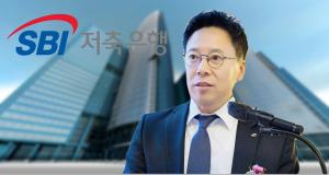 [갑진년 금융권 CEO 경영전략③] 김문석 SBI저축은행 사장
