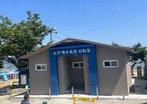 옹진군 관내 해수욕장·해변 관광편의시설 일제 점검·정비