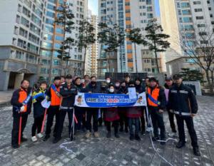 진주소방서, 아파트 화재 피난 행동요령 개선 홍보