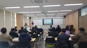 함평군, 청년정책협의체 정기회의 개최