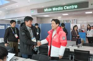 김진태 지사, 2024 강원동계청소년올림픽 메인미디어센터 방문